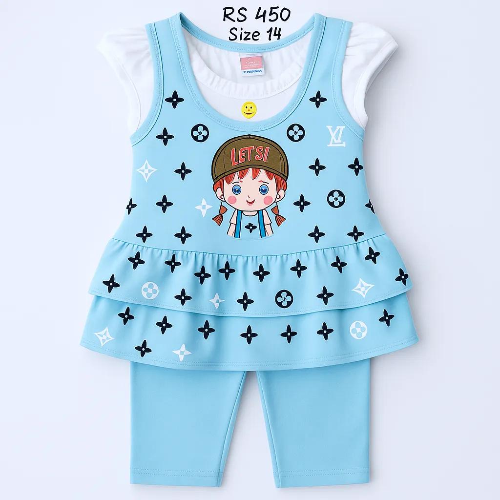Baby Shirt and Trouser