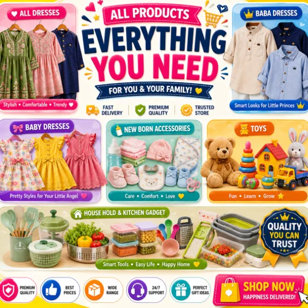 All Products