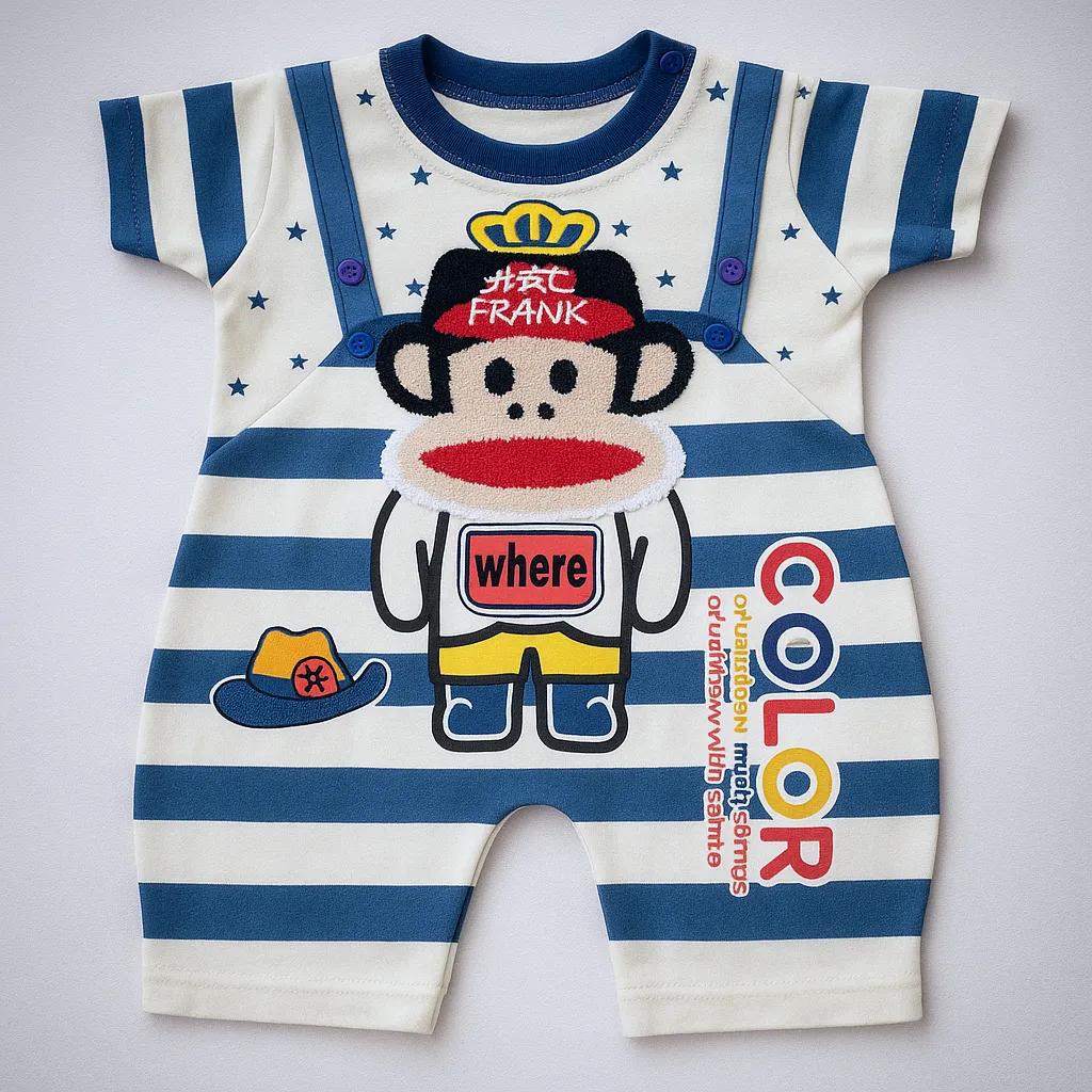 Kids Romper Design 5