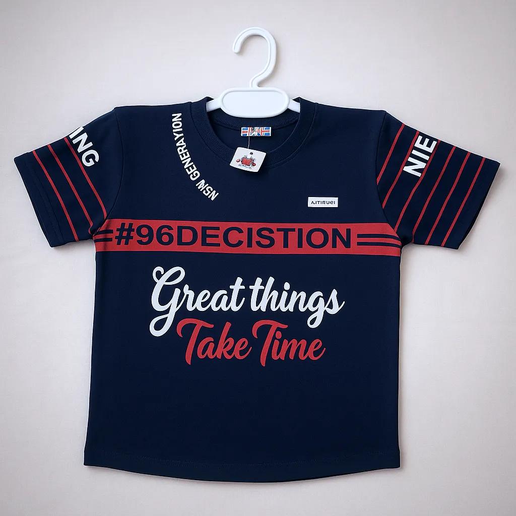 Great Things T-Shirt