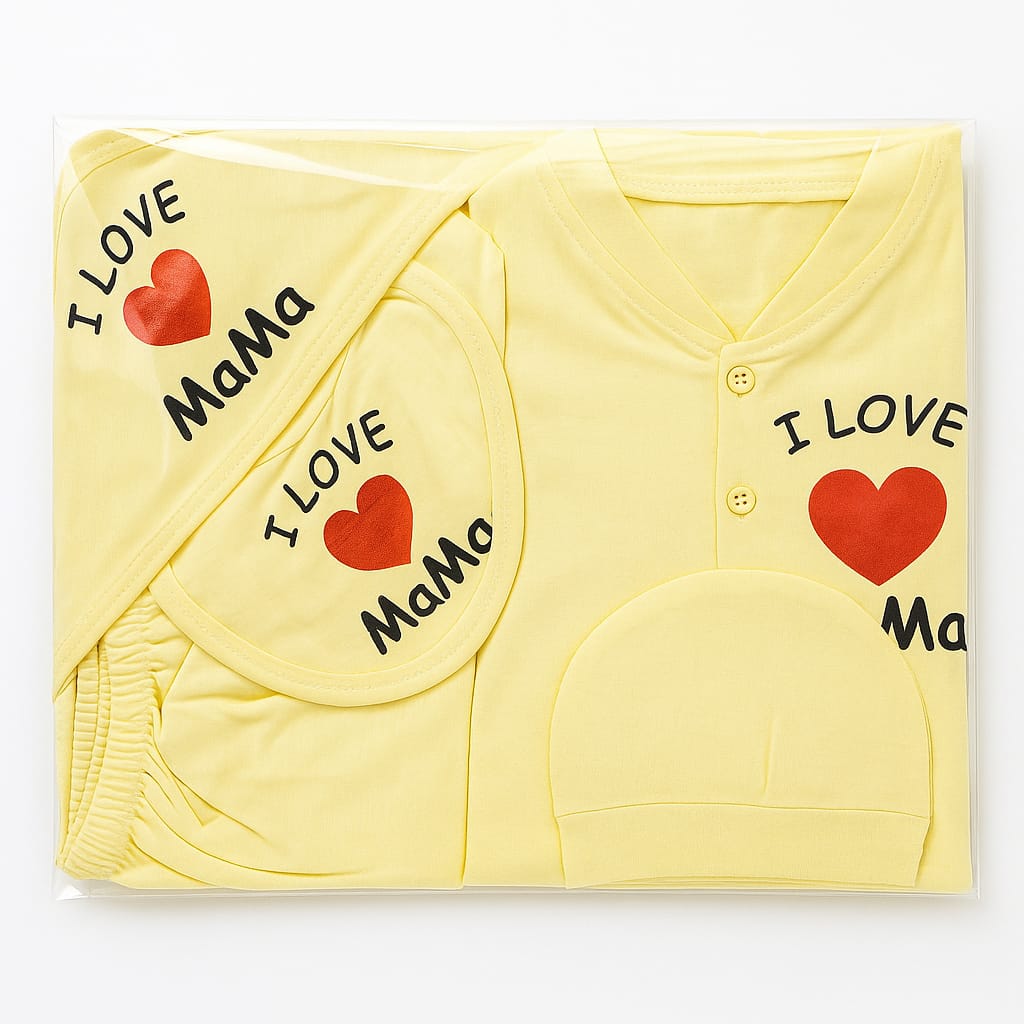 New Born Started Set D-5