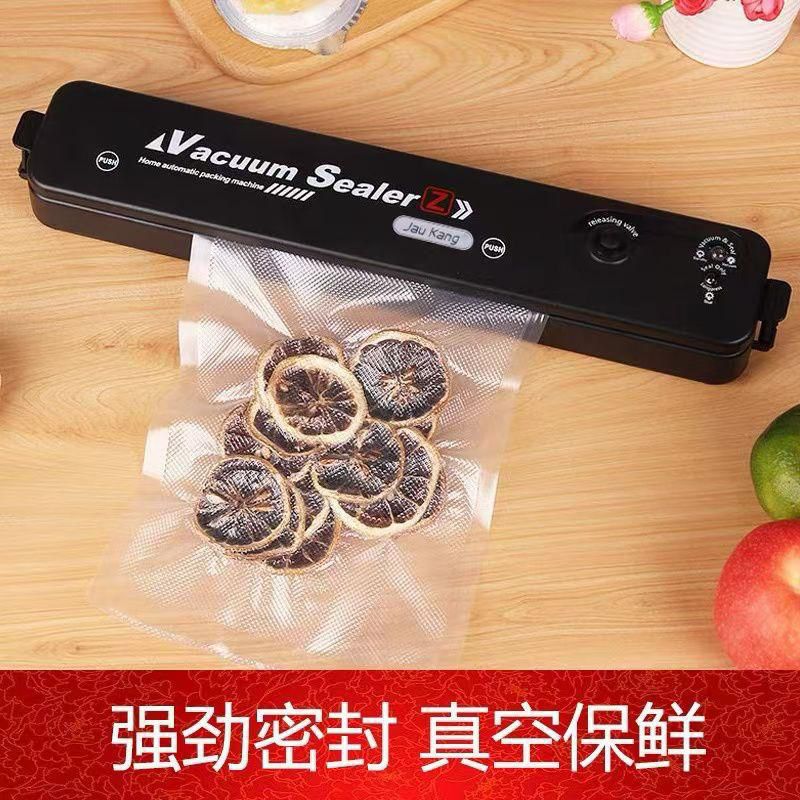 Vaccum Sealer Machine