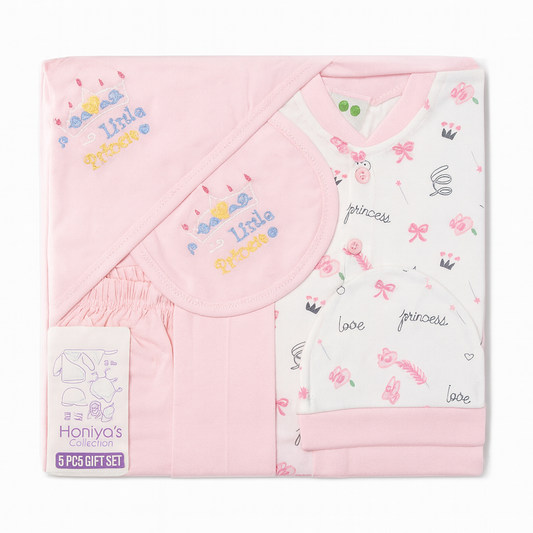 New Born Started Set D-7