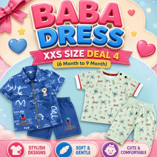 Baba Dress XXS Deal 4 (6M to 9M) - Product Image