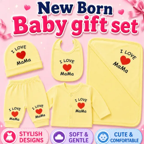 New Born Gift Set 1 - Product Image