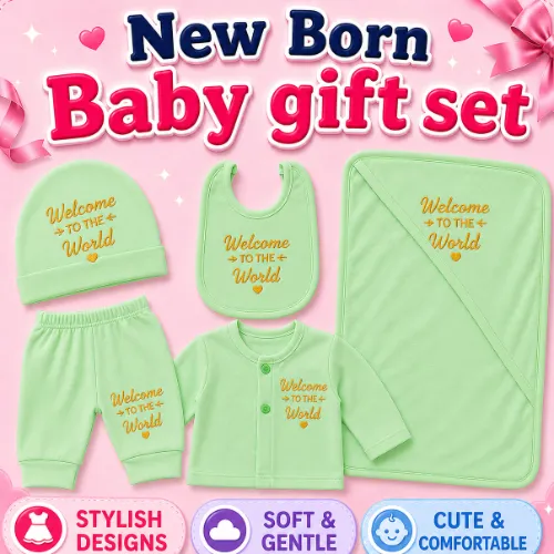 New Born Gift Set 2 - Product Image