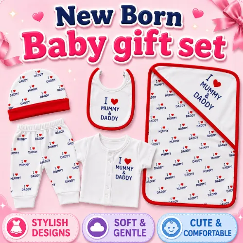 New Born Gift Set 5 - Product Image