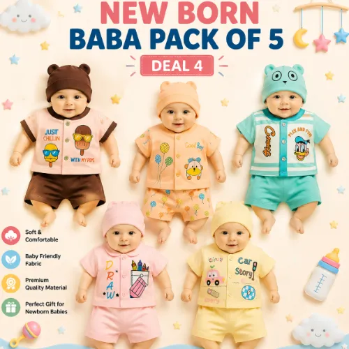 New Born Baba Dress Pack of 5 Deal 4 - Product Image