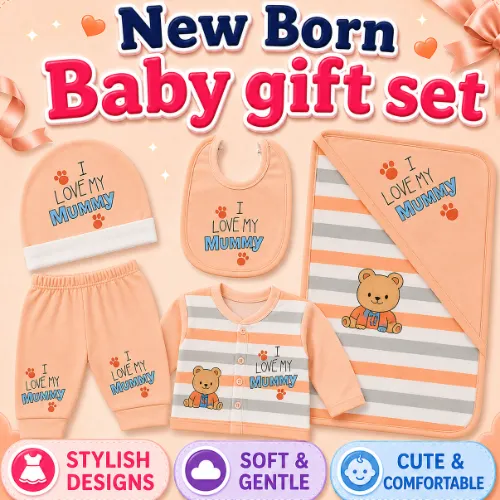 New Born Gift Set 4 - Product Image