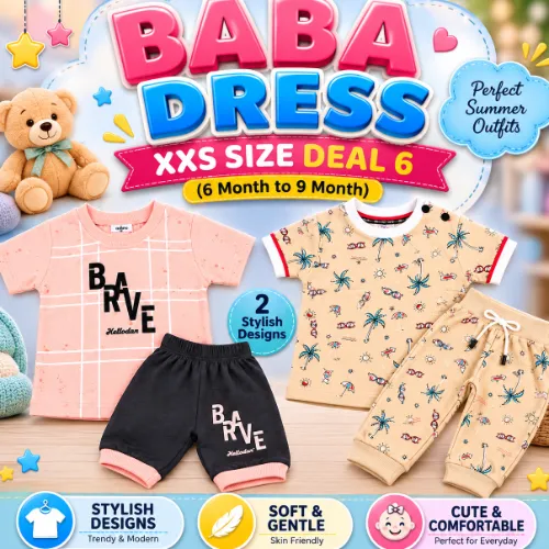 Baba Dress XXS Deal 6 (6M to 9M) - Product Image