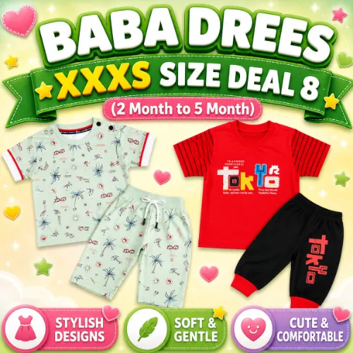 Baba Dress XXXS Deal 8 (2M to 5M) - Product Image