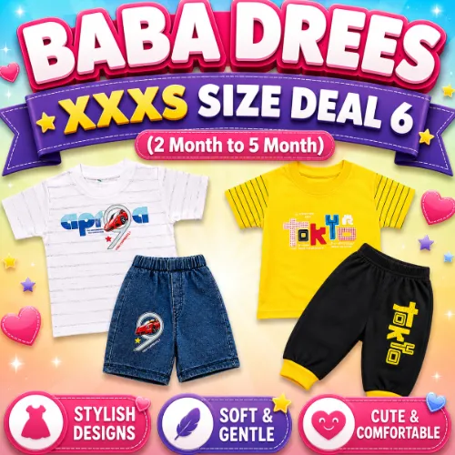 Baba Dress XXXS Deal 6 (2M to 5M) - Product Image