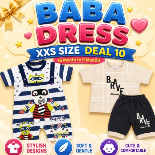 Baba Dress XXS Deal 10 (6M to 9M) - Product Image