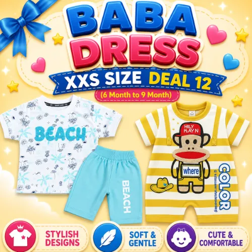 Baba Dress XXS Deal 12 (6M to 9M) - Product Image