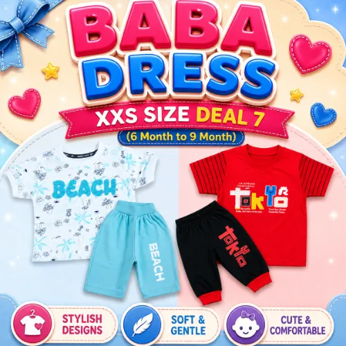 Baba Dress XXS Deal 7 (6M to 9M) - Product Image