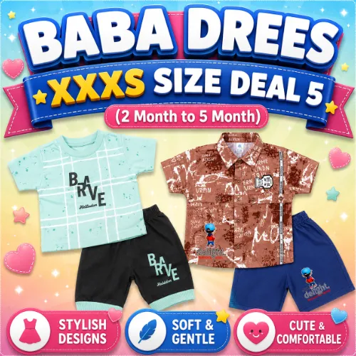Baba Dress XXXS Deal 5 (2M to 5M) - Product Image
