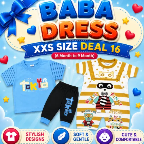 Baba Dress XXS Deal 16 (6M to 9M) - Product Image