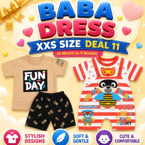 Baba Dress XXS Deal 11 (6M to 9M) - Product Image