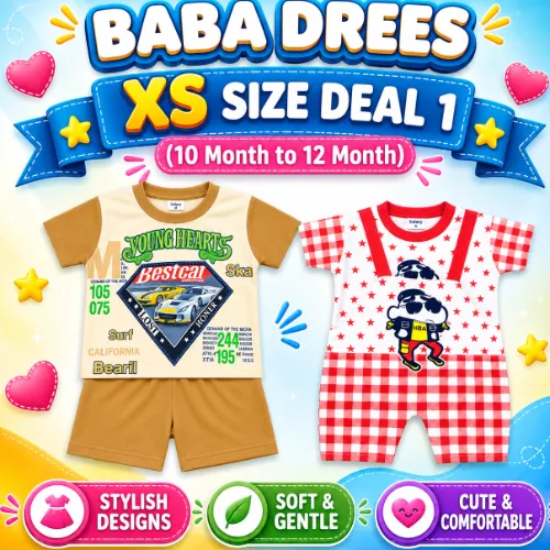 Baba Dress XS Deal 1 (10M to 12M) - Product Image
