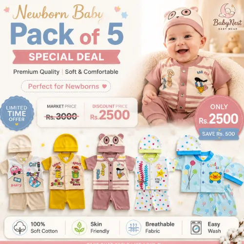New Born Baba Dress Pack of 5 Deal 1 - Product Image