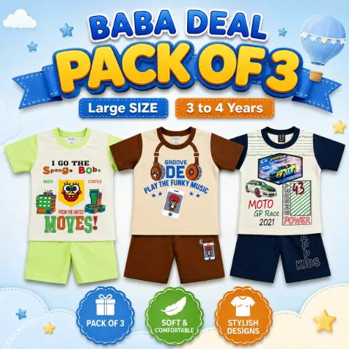 Baba Dress Large Deal 1 (3 to 4 Years) Pack of 3 - Product Image