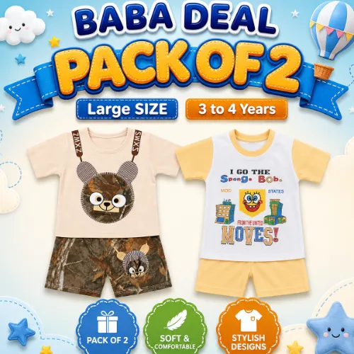 Baba Dress Large Deal 2 (3 to 4 Years) Pack of 3 - Product Image