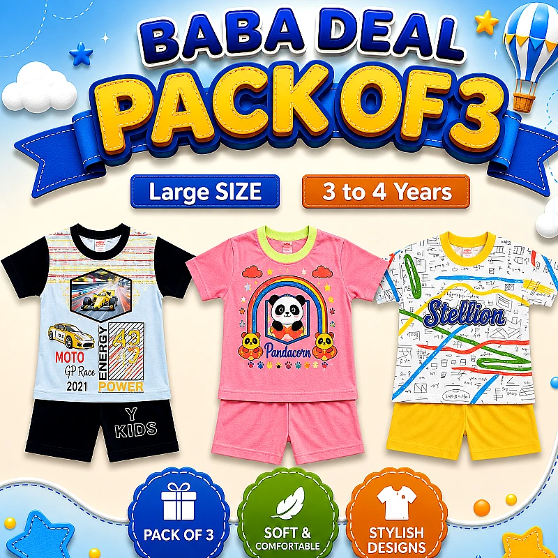Baba Dress Large Deal 4 (3 to 4 years) Pack of 3 - Product Image