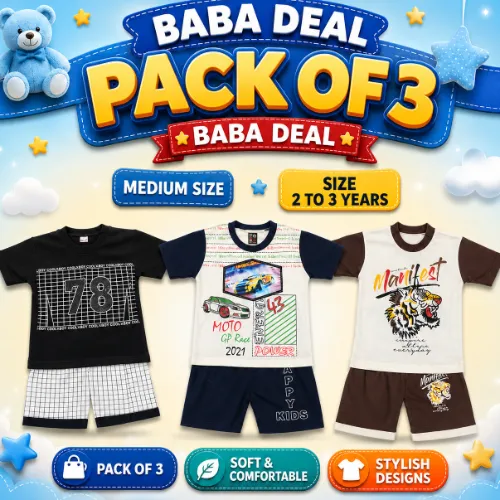 Baba Dress Medium Deal 2 (2 to 3 Years) Pack of 3 - Product Image