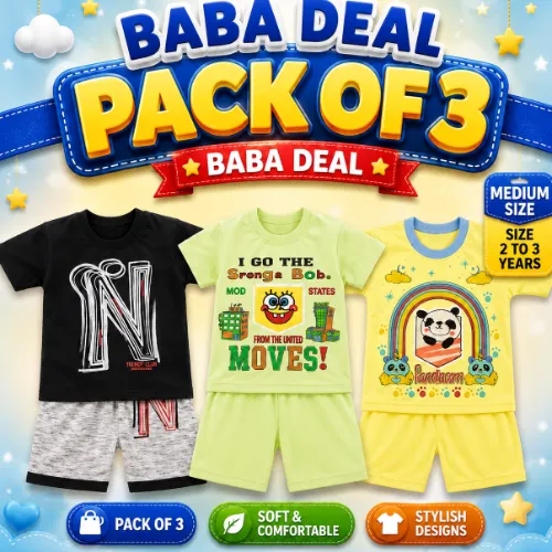 Baba Dress Medium Deal 1 (2 to 3 Years) Pack of 3 - Product Image