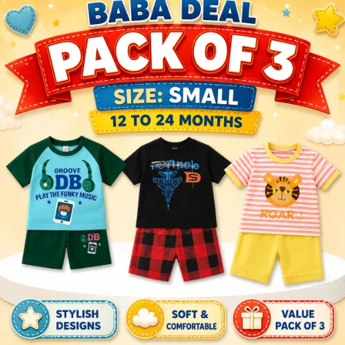Baba Dress Small Deal 1 (12M to 24M) Pack of 3  - Product Image