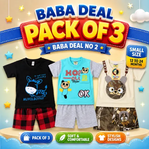 Baba Dress Small Deal 2 (12M to 24M) Pack of 3 - Product Image
