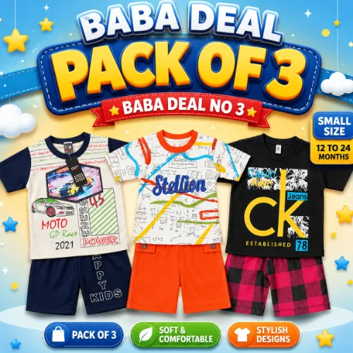 Baba Dress Small Deal 3 (12M to 24M) Pack of 3 - Product Image