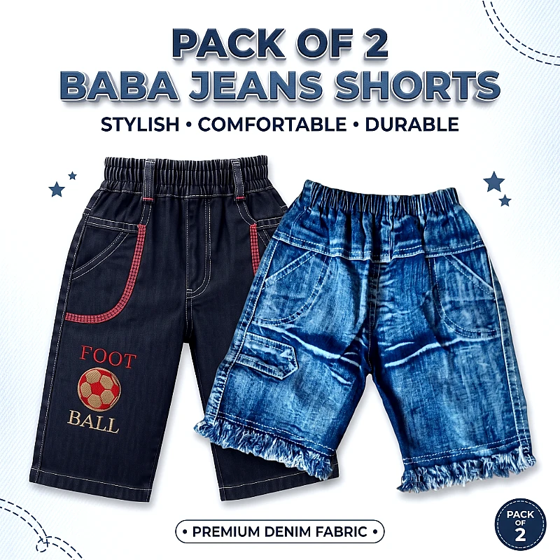 Baba Jeans Short Deal Pack of 2 (4 to 5 Yrs) - Product Image