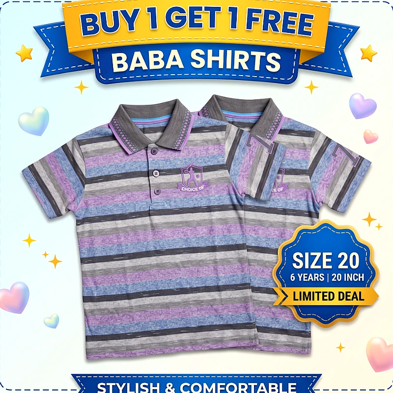 Baba Polo Shirt Buy 1 Get 1 free - Product Image