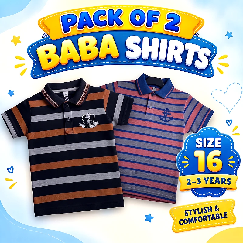 Baba Polo Shirt Deal 1 Size 16 Inch Pack of 2 - Product Image