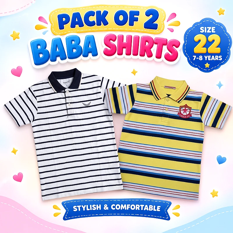Baba Polo Shirt Deal 1 Size 22 Inch Pack of 2 - Product Image