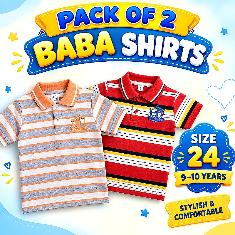 Baba Polo Shirt Deal 1 Size 24 Inch Pack of 2 - Product Image