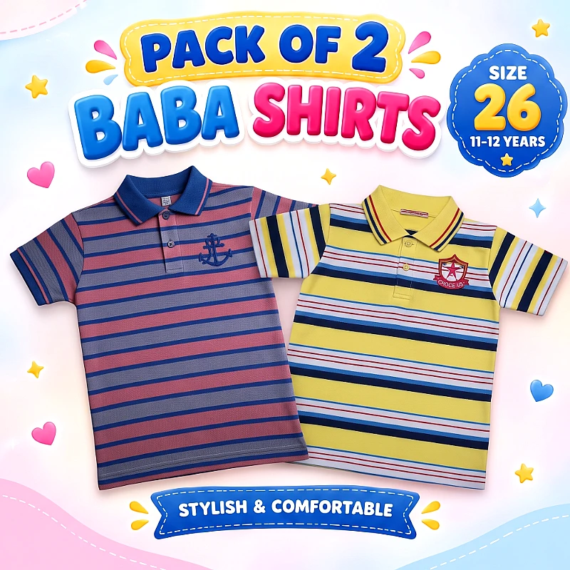 Baba Polo Shirt Deal 1 Size 26 inch Pack of 2 - Product Image