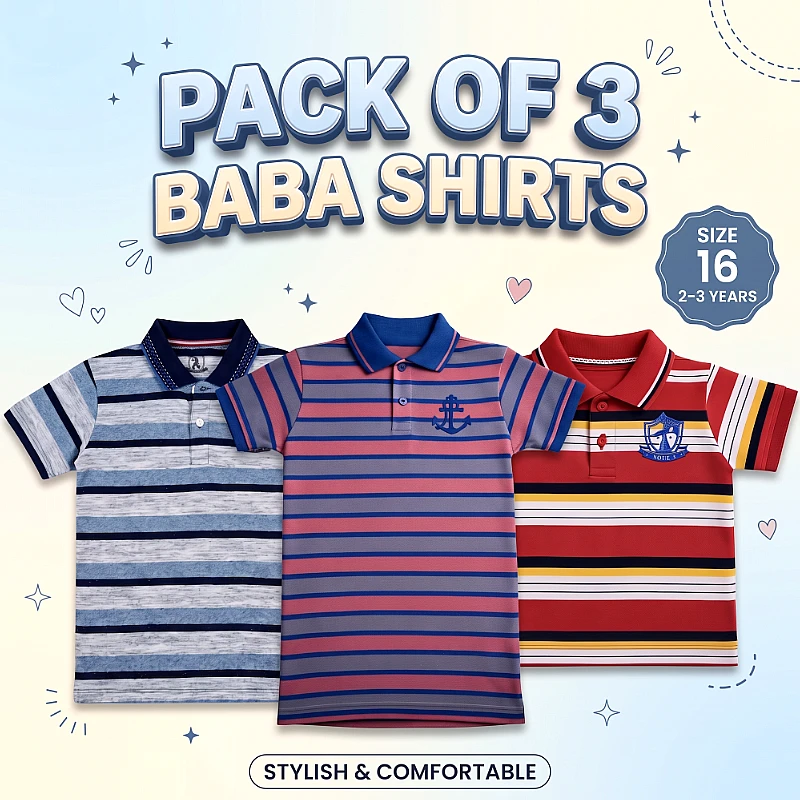 Baba Polo Shirt Deal 2 Size 16 Inch Pack of 3 - Product Image