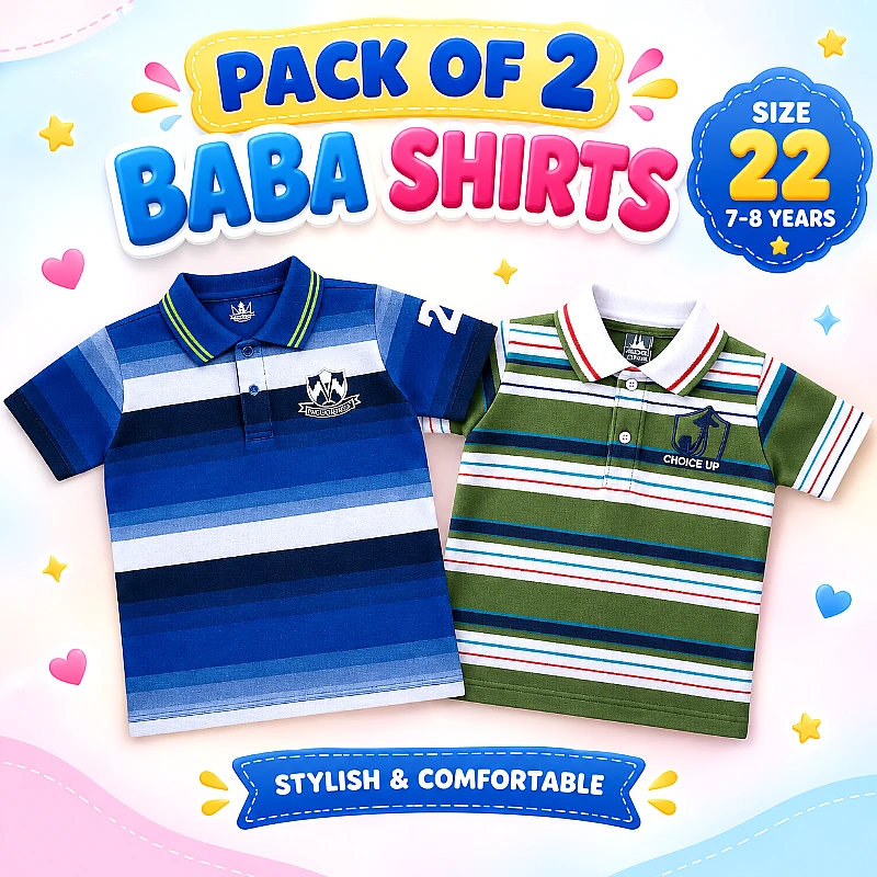 Baba Polo Shirt Deal 2 Size 22 Inch Pack of 2 - Product Image