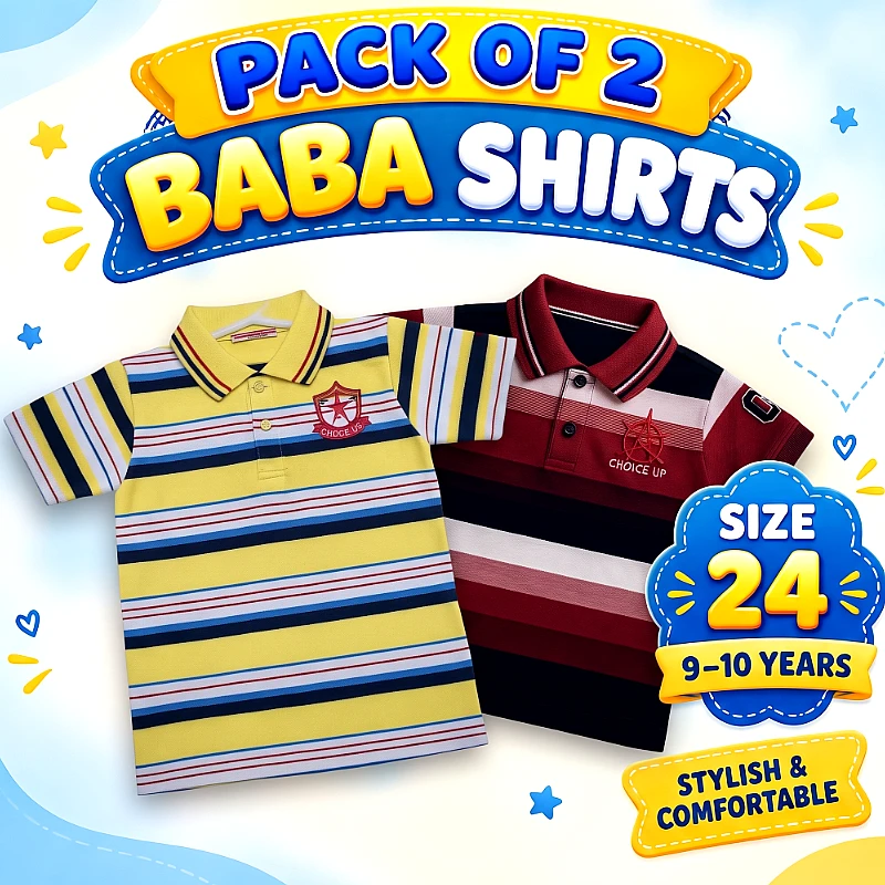 Baba Polo Shirt Deal 2 Size 24 Inch Pack of 2 - Product Image