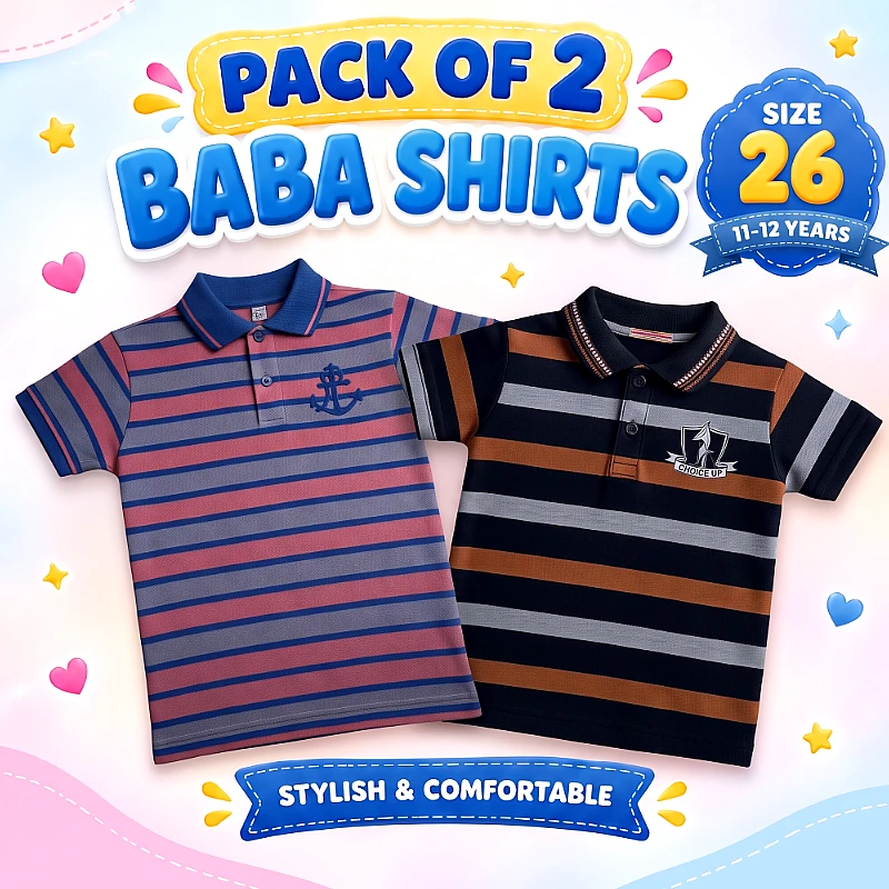 Baba Polo Shirt Deal 2 Size 26 inch Pack of 2 - Product Image