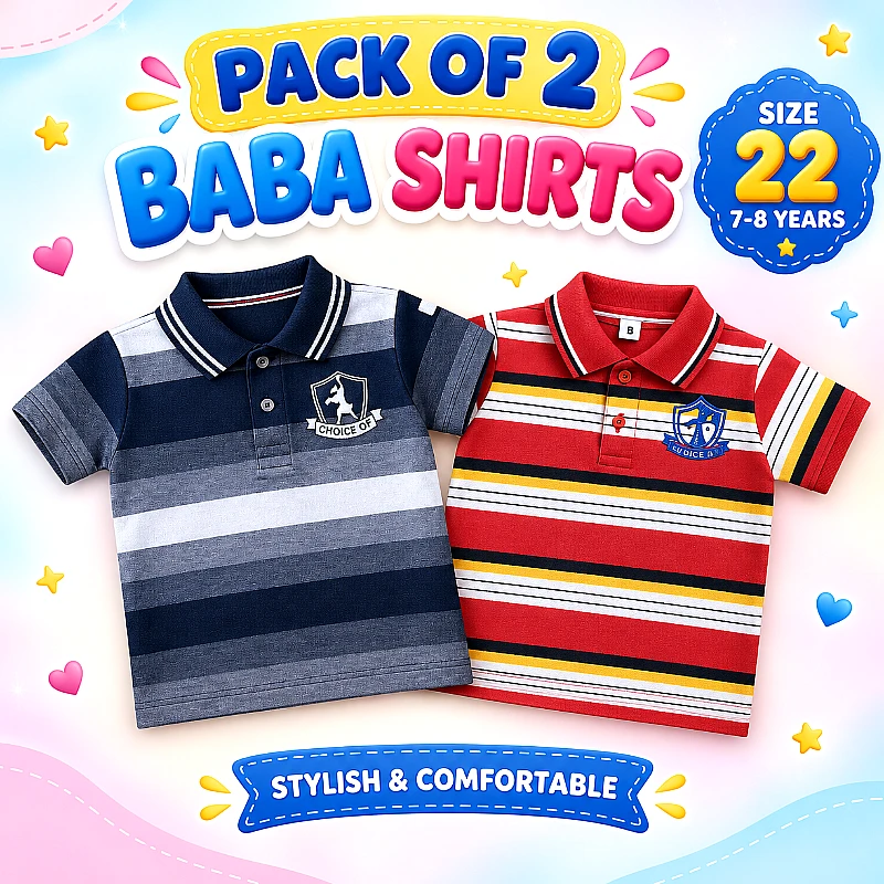 Baba Polo Shirt Deal 3 Size 22 Inch Pack of 2 - Product Image