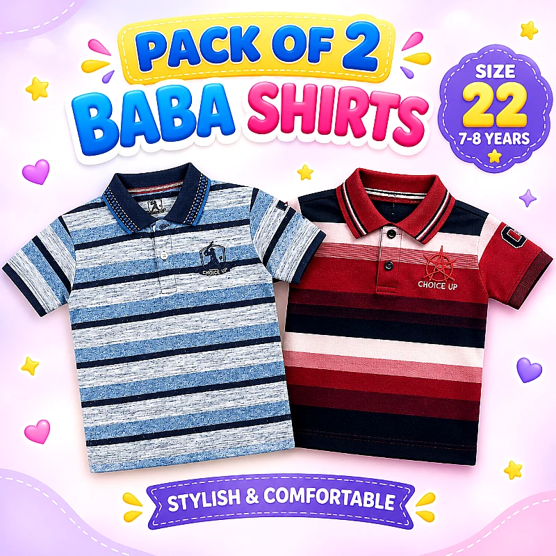 Baba Polo Shirt Deal 4 Size 22 Inch Pack of 2 - Product Image