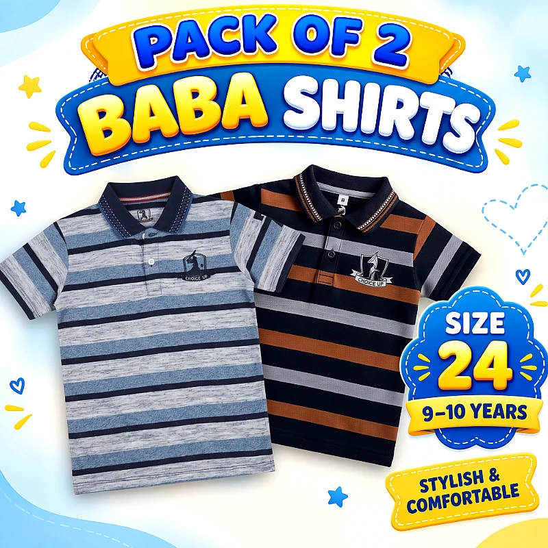 Baba Polo Shirt Deal 4 Size 24 Inch Pack of 2 - Product Image