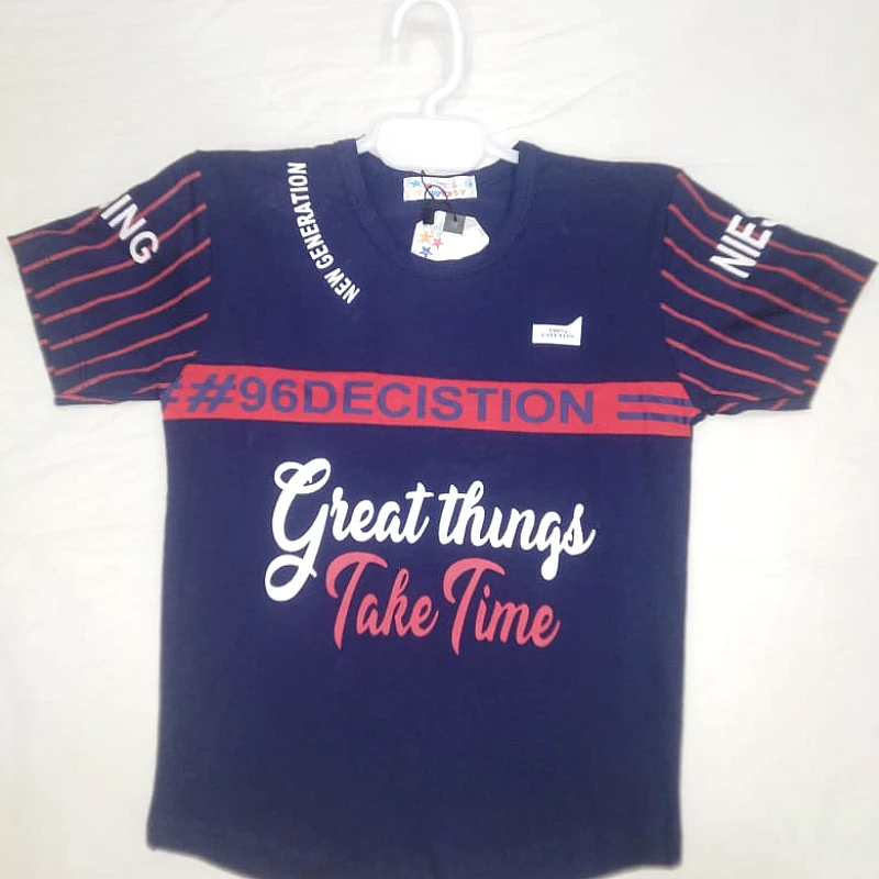 baba-t-shirt-great-thing_1139_jlrg.webp