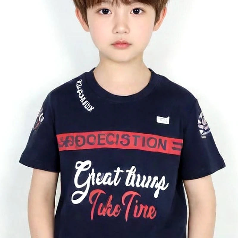 Baba T shirt Great thing  - Product Image